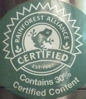 bibliofile: from a hotel coffee pot: "30% certified content" (30% certified content)