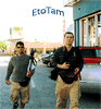 etotam: (EtoTam)