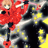 saya: (CCS - Sakura)