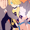 gao: (✽ once upon a time)