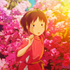 phibby: (ghibli: pink chihiro)