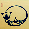 mergatrude: (cat print)