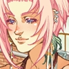 inaurare: (Gentle)