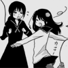 hoasen: (Taiwan: NOOOOOOOO)