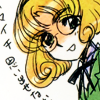 monster_san: Awkward smile (Smile defensively)