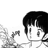 uncutetomboy: (eying food | don't need any key)