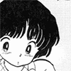 uncutetomboy: (blush | you may touch me in dreams)