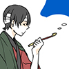 shikomizue: (pic#9306765)