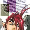 crookedspoon: (renji)