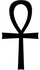 thnidu: ankh (ankh)