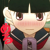 trollcall: (furiously texting)