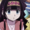 grants_wishes: (006)
