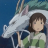 coraa: (spirited away)