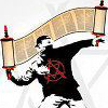 kerrypolka: An anarchist Photoshopped to be holding a Torah scroll. (judaism: anarchist Torah)