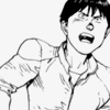 sayonaradumbass: (psych thats not my bill)