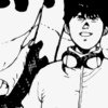 sayonaradumbass: (i'll lead you on)