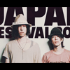 bituin: (noda & takeshi)