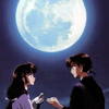 psyco_chick32: (IY - Mir/San (Moon))
