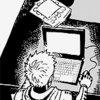 wounds: (Internet presence)