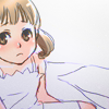 kotatsu: (♪ { /pout })