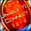 shehasathree: (unable to connect)