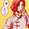 yatotribe: (17.)