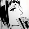 osuni: (excuse)
