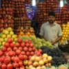 halifaxearthtech: Mysore fruit seller (Food)