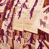 godsoffortune: (prayers)