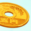 godsoffortune: (coin)